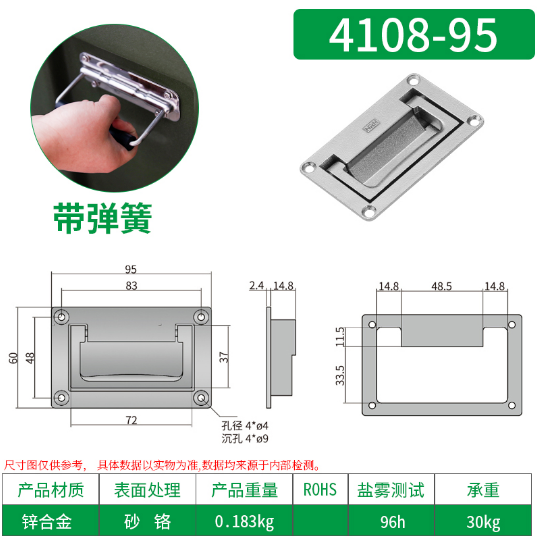 鋁合金噴砂航空箱乱伦大香蕉4108-95