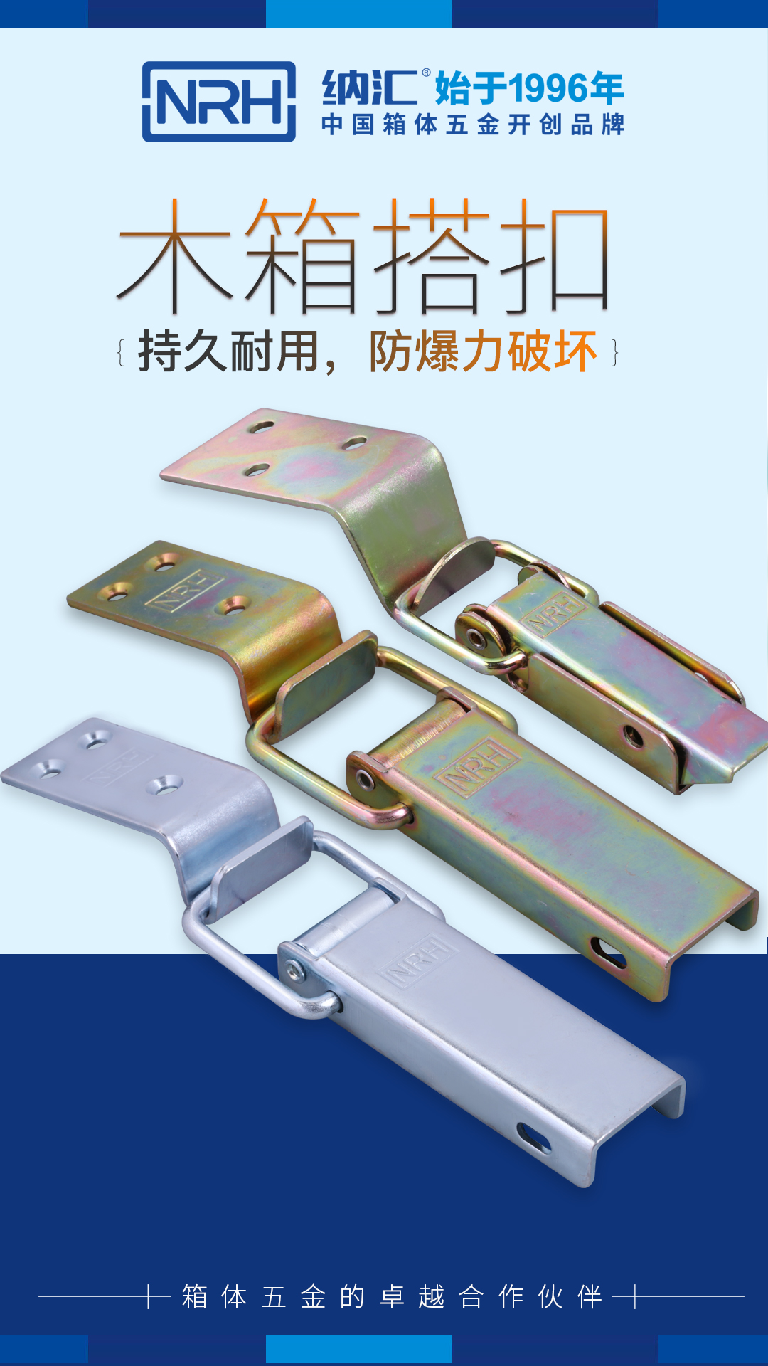 NRH香蕉成人网站视频支持定做香蕉操逼视频、箱扣嗎？