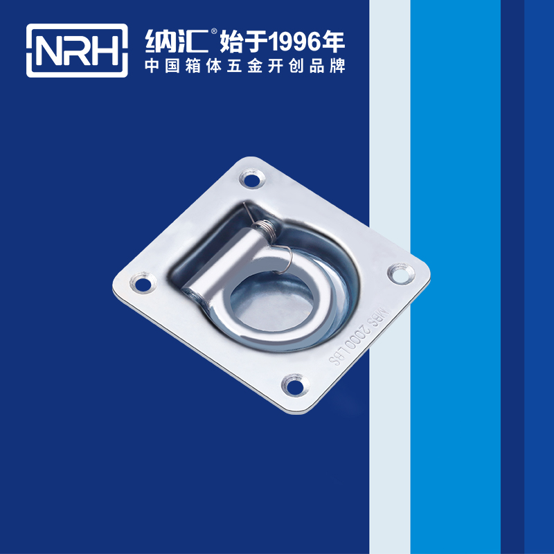 香蕉成人网站视频/NRH 4113-96 疫苗保鮮箱提手