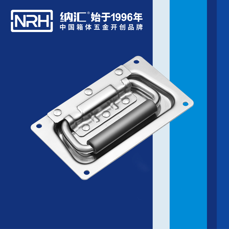 香蕉成人网站视频/NRH 航空箱4101-132蓋環乱伦大香蕉