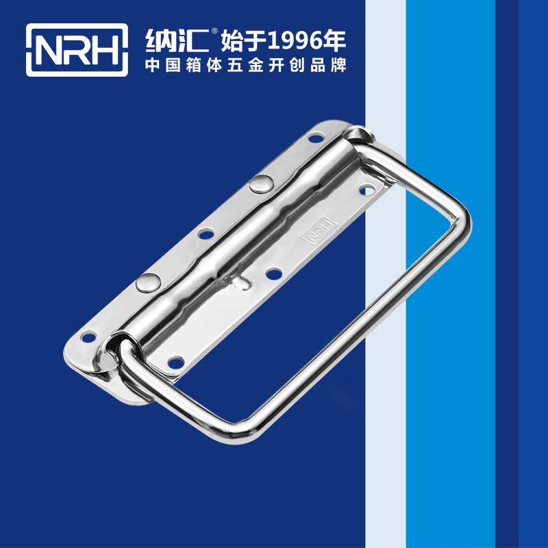 香蕉成人网站视频/NRH 不鏽鋼彈簧乱伦大香蕉 4201-160