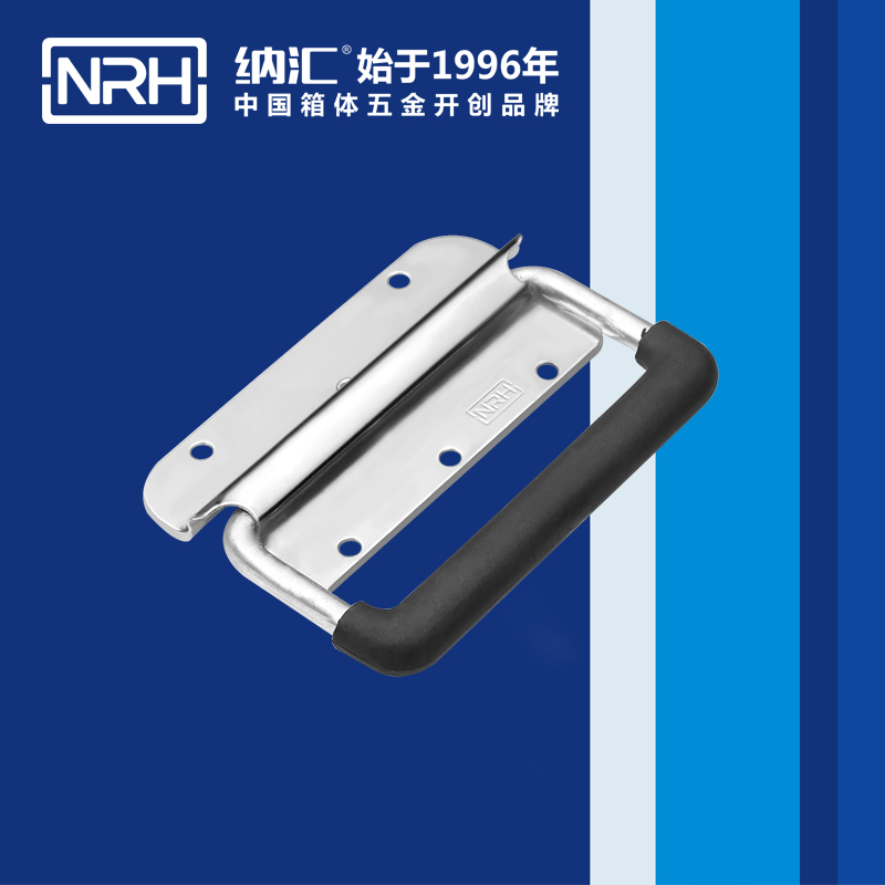 香蕉成人网站视频/NRH 航空鋁箱彈簧乱伦大香蕉 4262 