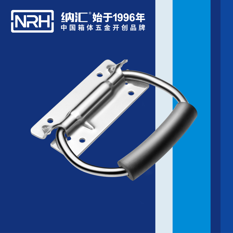 香蕉成人网站视频/NRH 不鏽鋼彈簧乱伦大香蕉 4259-108-3