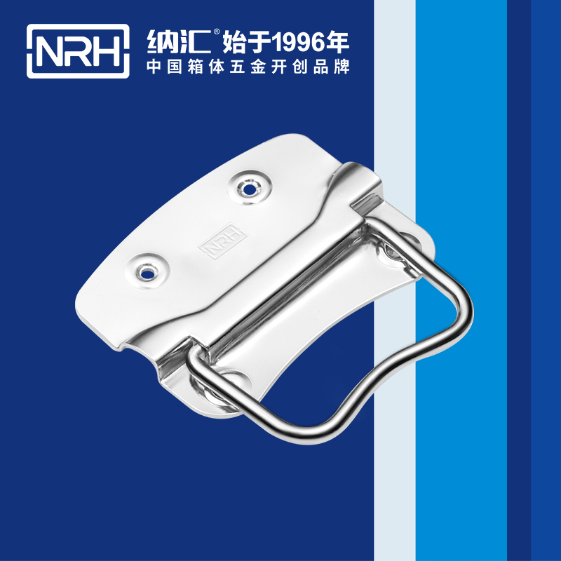 香蕉成人网站视频/NRH 箱環乱伦大香蕉 鐵質  4302-90