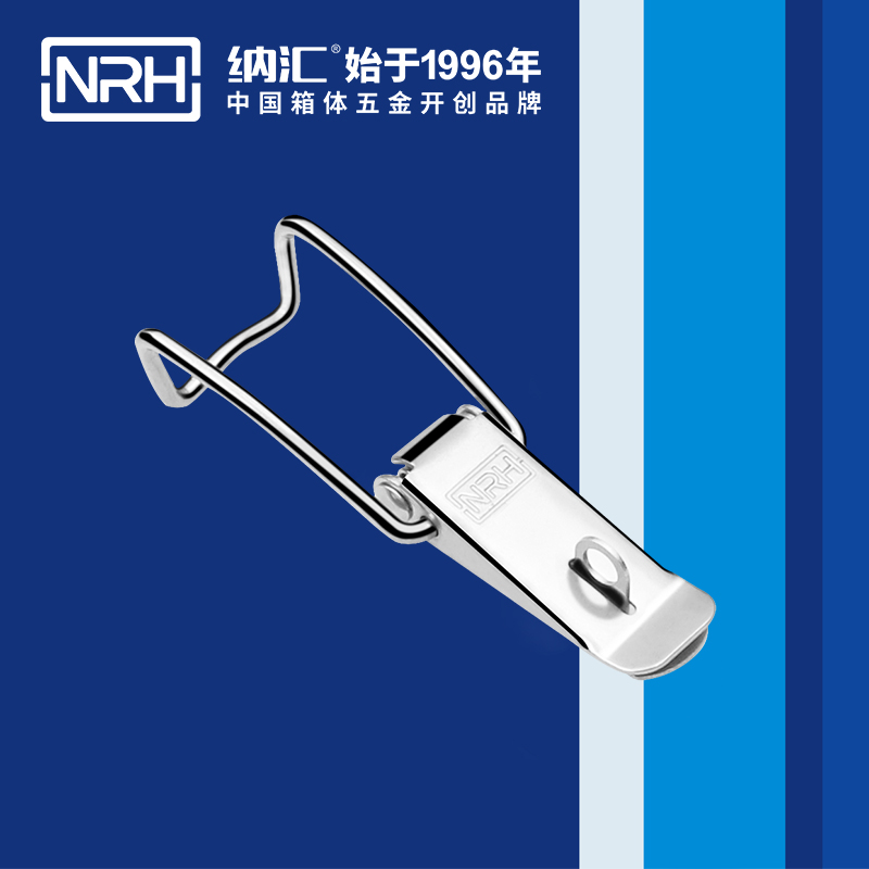 5111B-扁嘴香蕉操逼视频