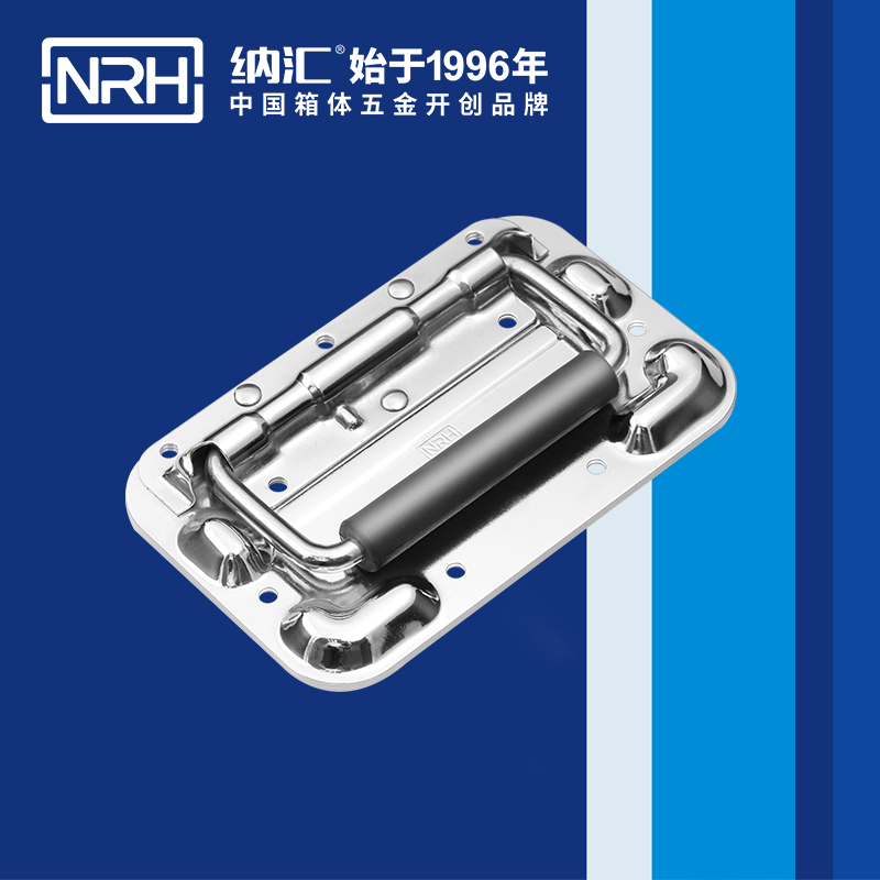 香蕉成人网站视频/NRH航空箱4101-160-1-CR彈簧乱伦大香蕉