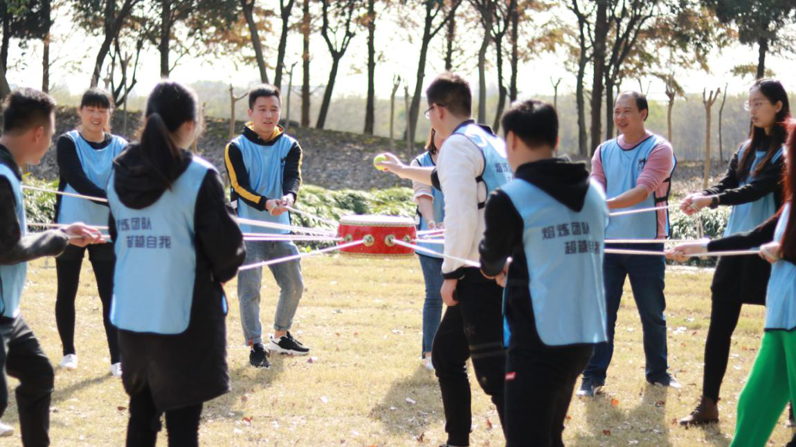 香蕉成人网站视频團建
