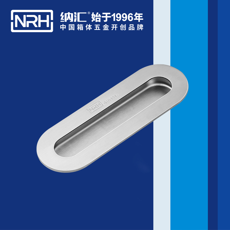 香蕉成人网站视频/NRH 4611B-170 優質提手批發