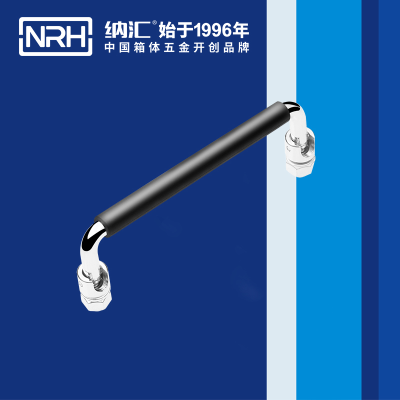 香蕉成人网站视频/NRH 4636-135-1 收納箱把手