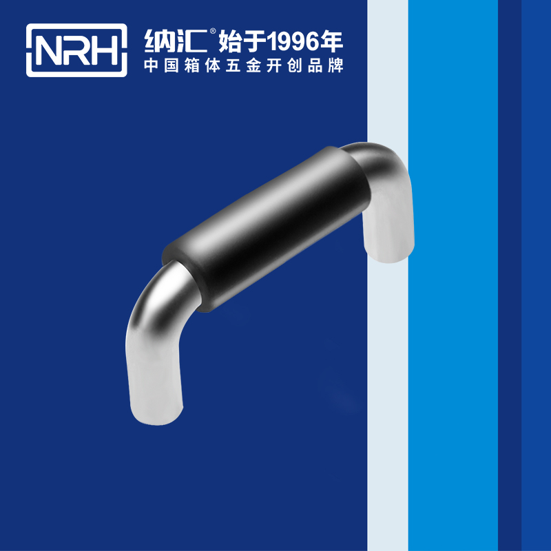 香蕉成人网站视频/NRH 4637-64-1 戰備器材箱乱伦大香蕉
