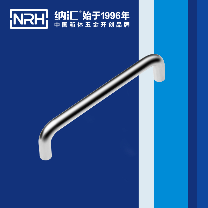 香蕉成人网站视频/NRH 4637-160 箱包乱伦大香蕉