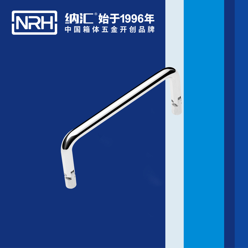 香蕉成人网站视频/NRH 4639-102 旅行箱乱伦大香蕉