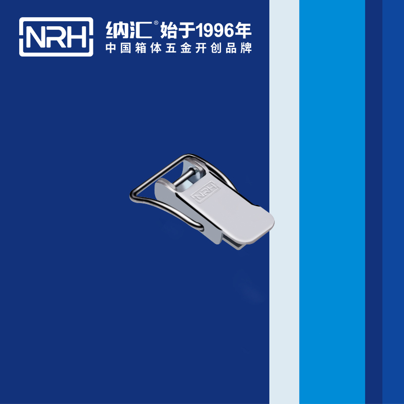 扁嘴香蕉操逼视频5113-30工業箱扣_工具箱鎖扣_NRH香蕉成人网站视频香蕉操逼视频 