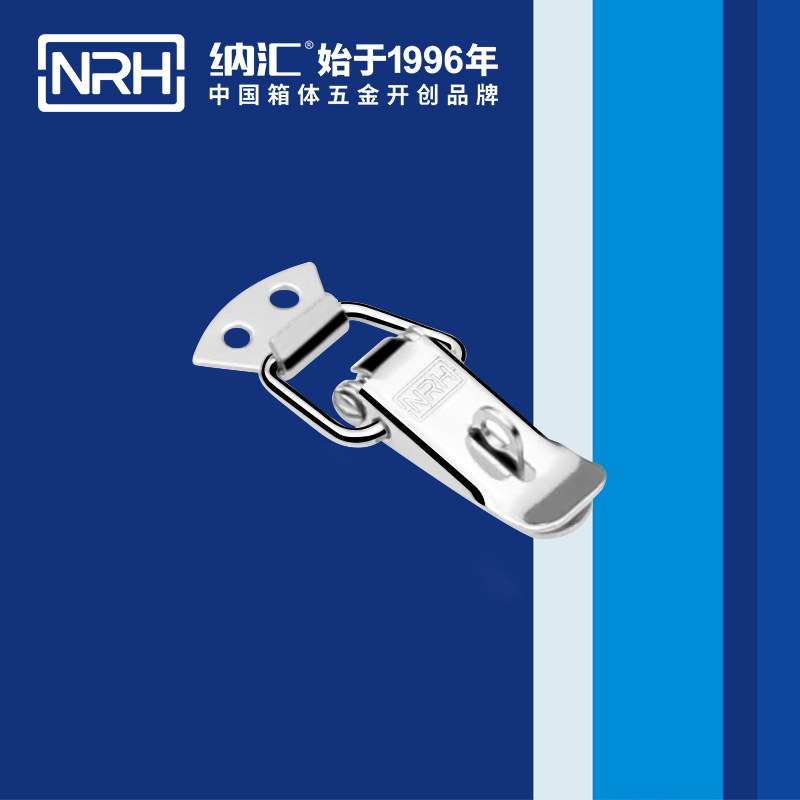 扁嘴香蕉操逼视频5104-56K機櫃箱鎖扣_掛鎖鎖扣_NRH香蕉成人网站视频香蕉操逼视频 