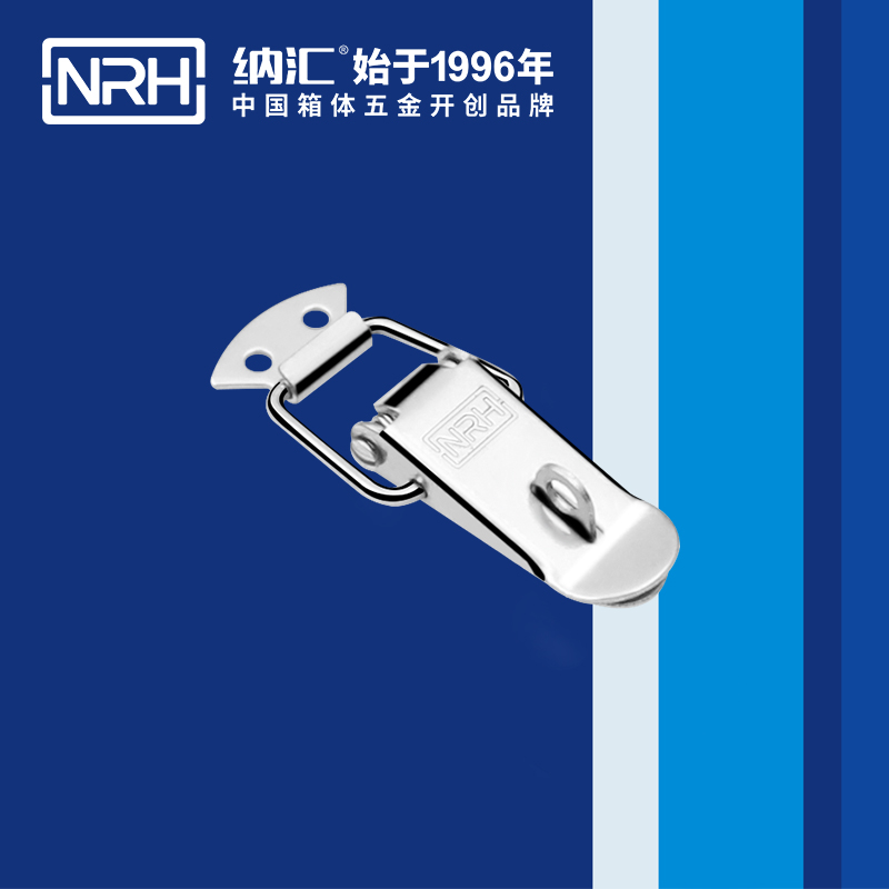 扁嘴香蕉操逼视频5101-70K冷庫門鎖扣_電纜鎖扣_NRH香蕉成人网站视频香蕉操逼视频 