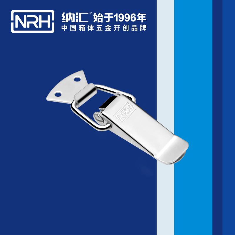 扁嘴香蕉操逼视频5101-96吉他箱鎖扣_保鮮箱鎖扣_NRH香蕉成人网站视频香蕉操逼视频 