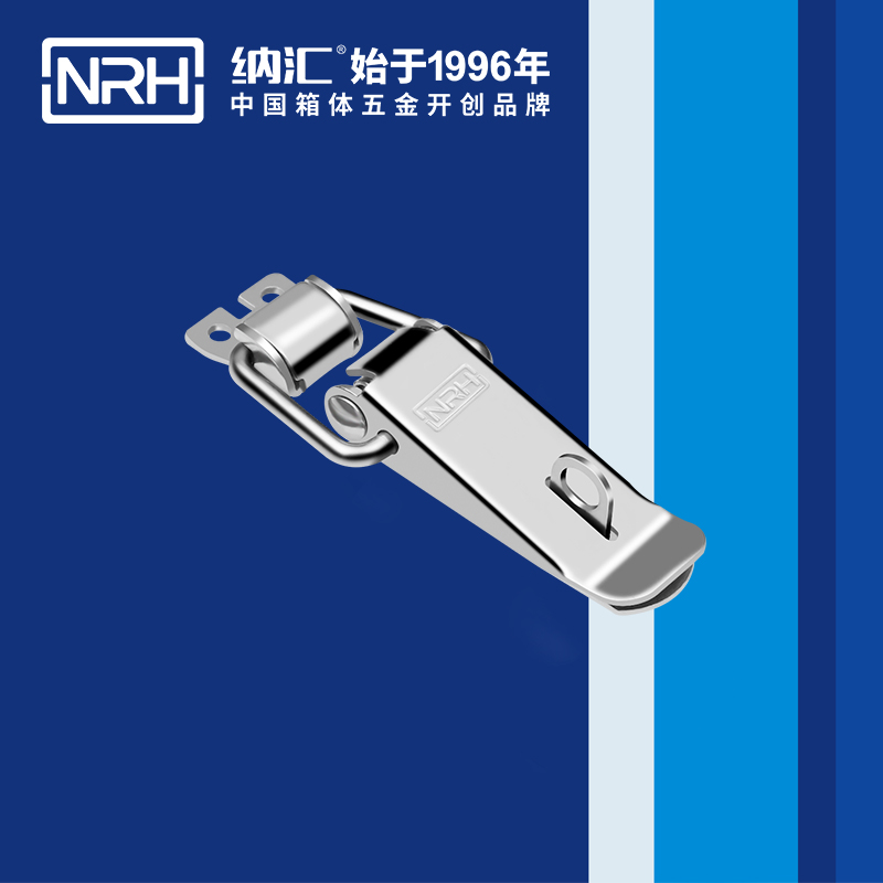 扁嘴香蕉操逼视频5101-96K冰箱箱扣_槍箱鎖扣_NRH香蕉成人网站视频香蕉操逼视频 
