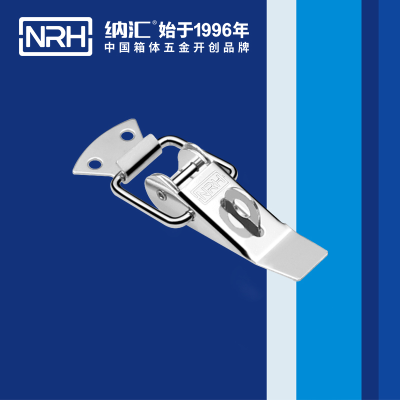 重型香蕉操逼视频5301-85K-5貨車箱重型鎖扣_工業櫃鎖_NRH香蕉成人网站视频香蕉操逼视频