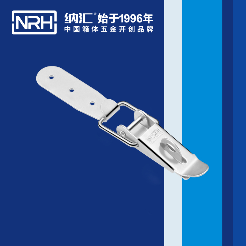 重型香蕉操逼视频5301-103K-1強力緊固鎖扣_可掛鎖鎖扣_NRH香蕉成人网站视频香蕉操逼视频