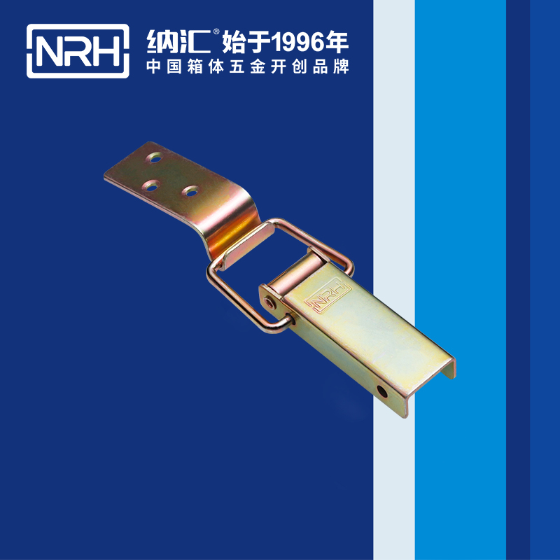 長型香蕉操逼视频5402-100航空箱配件鎖扣90度鐵香蕉操逼视频箱扣