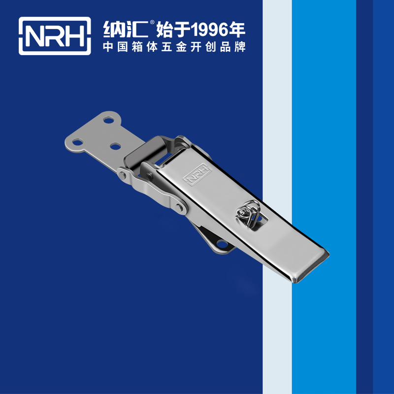 保險香蕉操逼视频5802-110P不鏽鋼箱鎖扣_餐盒鎖扣_NRH香蕉成人网站视频香蕉操逼视频 