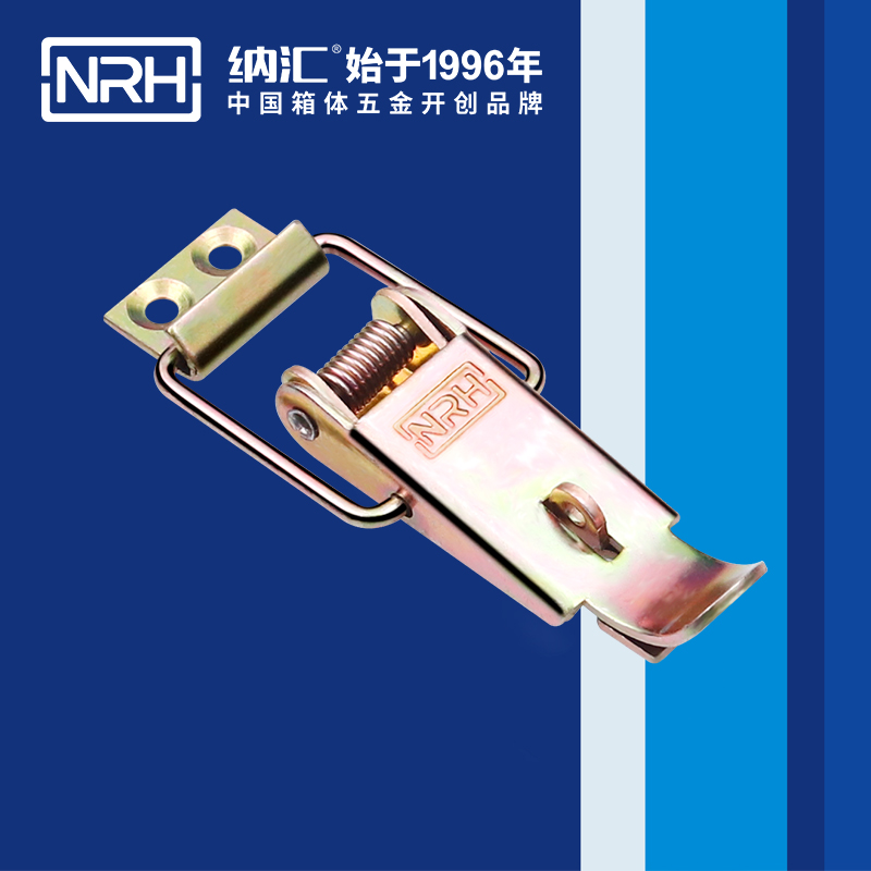 特殊香蕉操逼视频5852-77k廣告箱箱扣_救災箱箱扣_NRH冷藏箱香蕉操逼视频