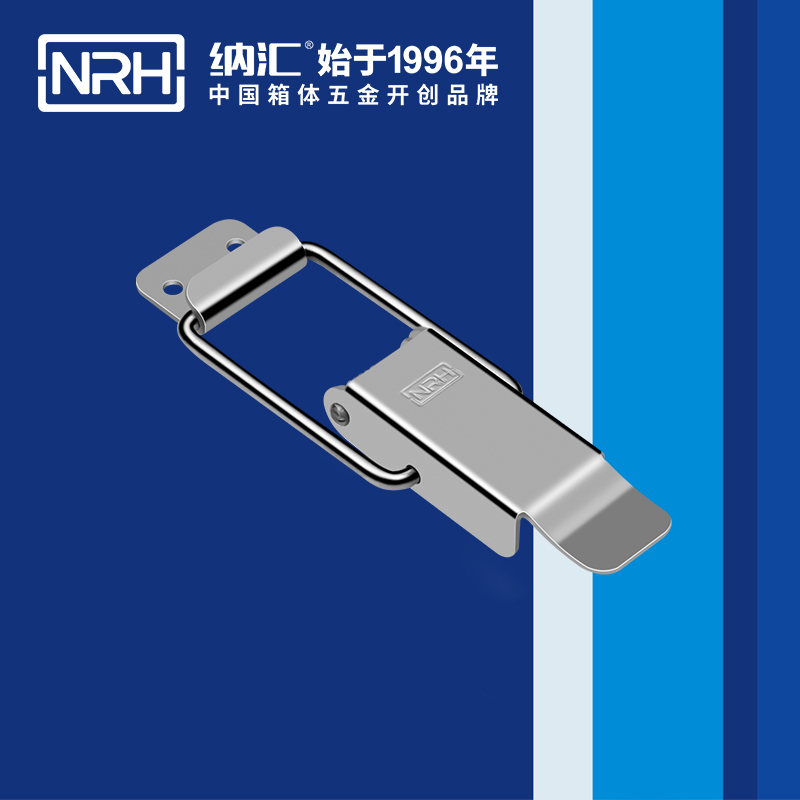 特殊香蕉操逼视频5817-118電氣櫃門鎖扣_割草機鎖扣_NRH香蕉成人网站视频香蕉操逼视频 