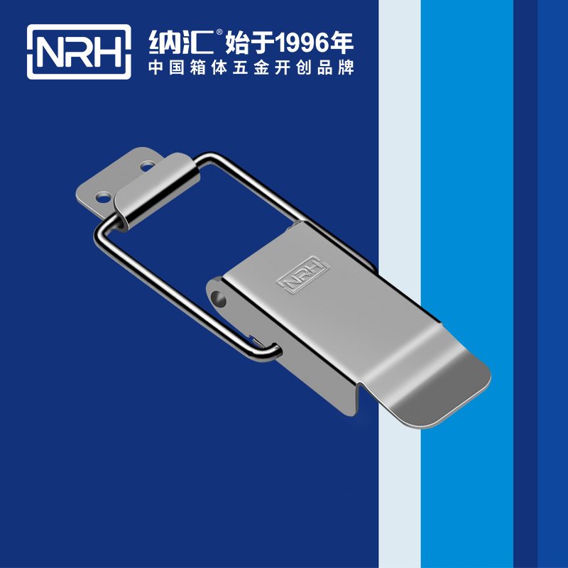 特殊香蕉操逼视频5817-127廣告鎖扣_戶外不鏽鋼鎖扣_NRH香蕉成人网站视频香蕉操逼视频 