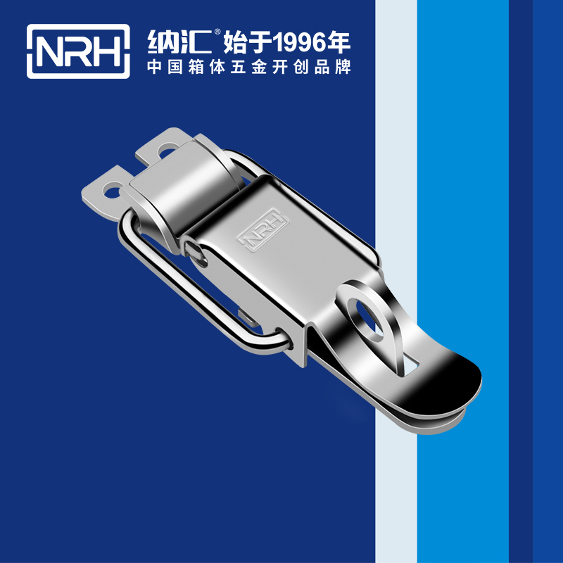 特殊香蕉操逼视频5829-84k發電機箱扣_不鏽鋼鎖扣_NRH器材箱箱扣