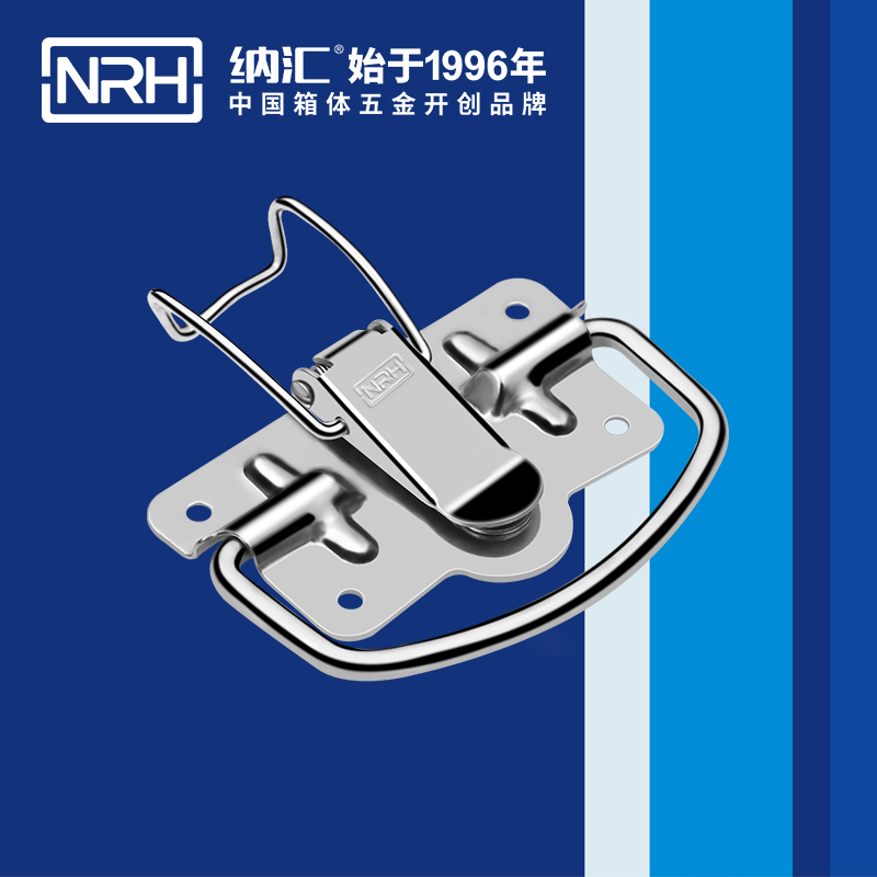 乱伦大香蕉扣5202-100-1儲物櫃專用乱伦大香蕉_箱扣鎖_NRH香蕉成人网站视频乱伦大香蕉扣 