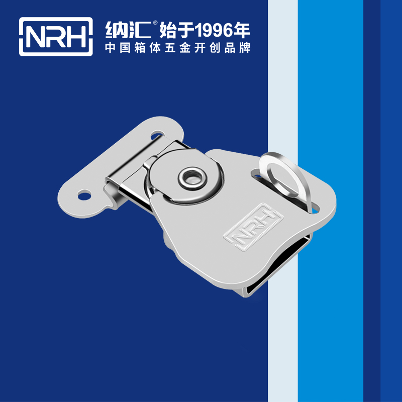 蝴蝶鎖芯6317-52K化妝箱鎖扣_車箱箱扣_NRH香蕉成人网站视频廣告箱扣