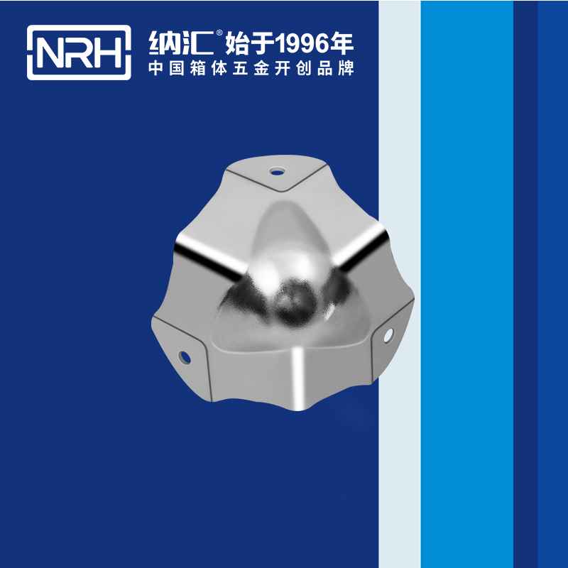 方包角7502-54L型包角_木箱航空箱角碼_NRH香蕉成人网站视频方包角 