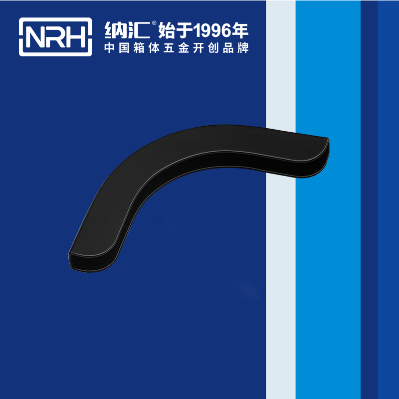 方包角7557-53箱包五金包角_木箱包角_NRH香蕉成人网站视频方包角 