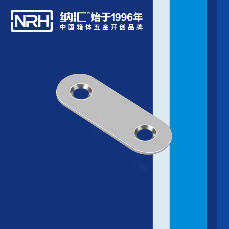 包邊7662-50箱包五金護角_球形護角_NRH香蕉成人网站视频包邊 
