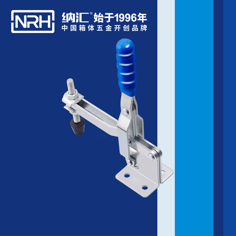  香蕉成人网站视频/NRH 3202-210 環保車箱扣