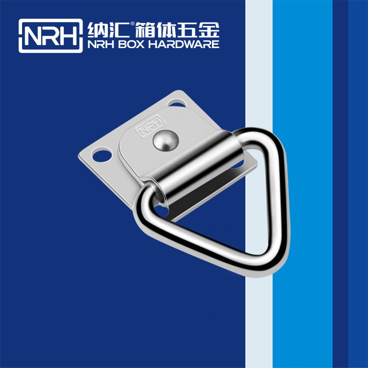 香蕉成人网站视频/NRH 滾塑箱吊環 4363-44