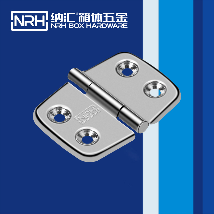 8201-50醫用箱黄色香蕉视频网站