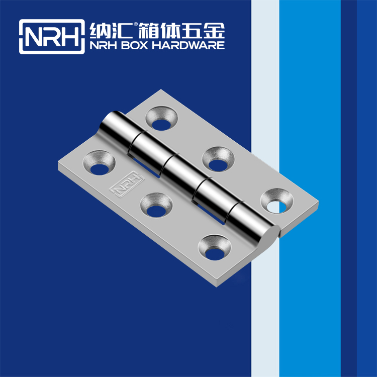  香蕉成人网站视频/NRH 8911-75 工業鉸鏈