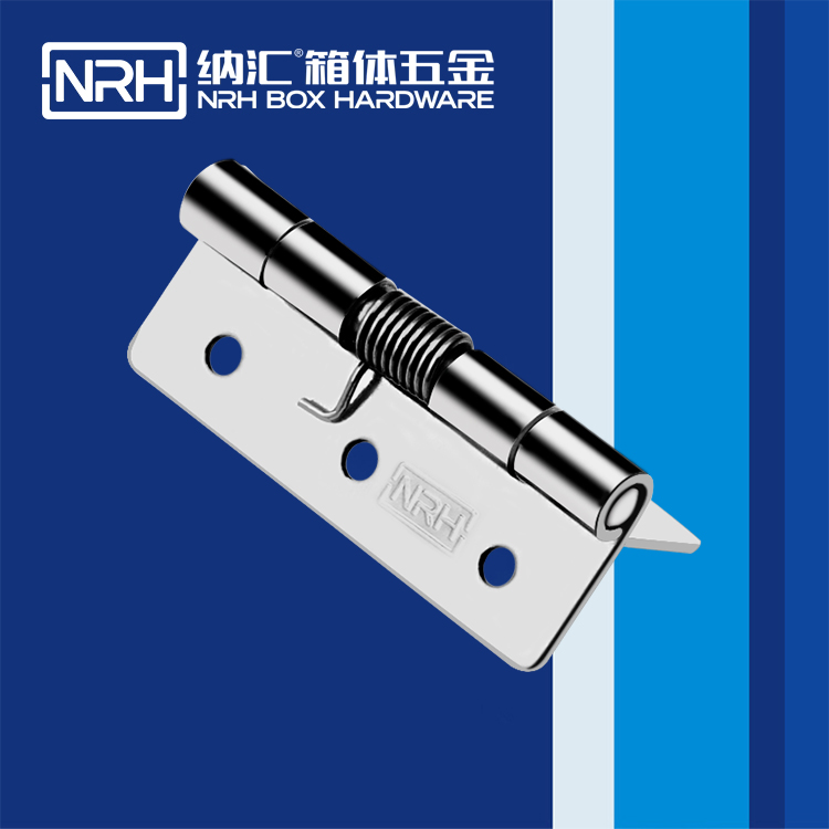 香蕉成人网站视频/NRH 8601-60 滾塑箱不鏽鋼黄色香蕉视频网站