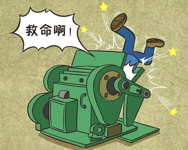 香蕉成人网站视频